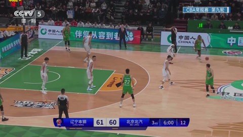 秒看电视最新版