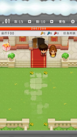 雷神一败不起