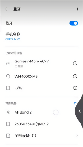 mantis gamepad pro