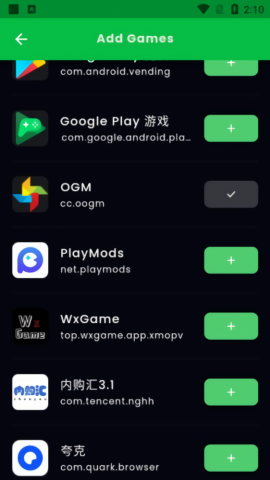 mantis gamepad pro