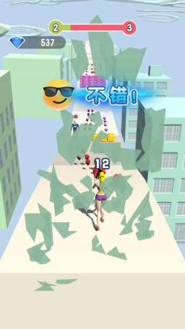 羞羞的铁拳下载