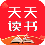 天天阅读免广告版