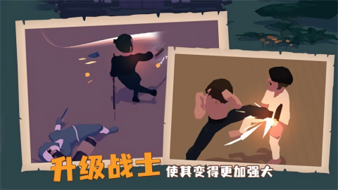 师父下载