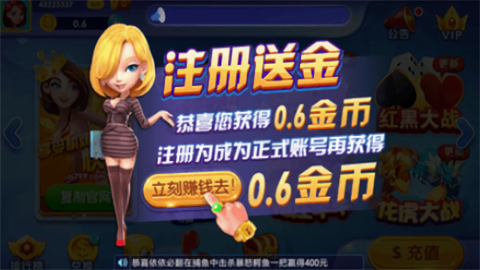 吉子棋牌最新版本