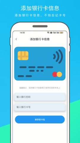 nfc门禁卡复制器