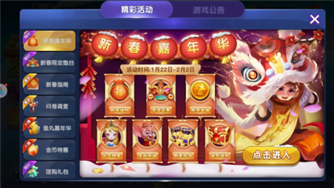 创世棋牌cs123me新版本