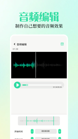 小布百宝箱老版本