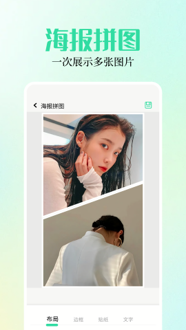 小布百宝箱老版本