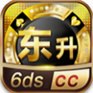 东升棋牌6dscc所有游戏