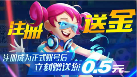 所谓棋牌6.1.0旧版本