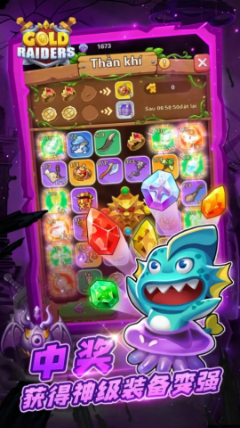 Gold Raiders：Coin & Idle RPG