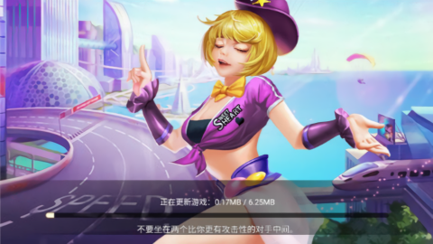 四方棋牌安卓版v4.0.0