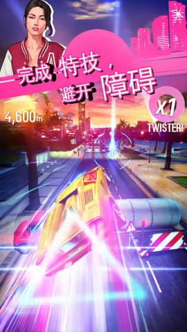 狂野飙车5