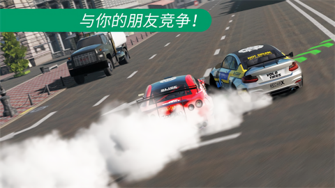 CarX漂移赛车2内置作弊菜单