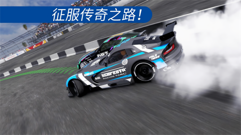 CarX漂移赛车2内置作弊菜单