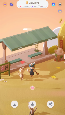 亲爱的猫咪