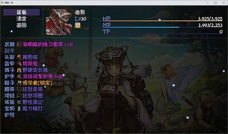 再刷一把三通存档