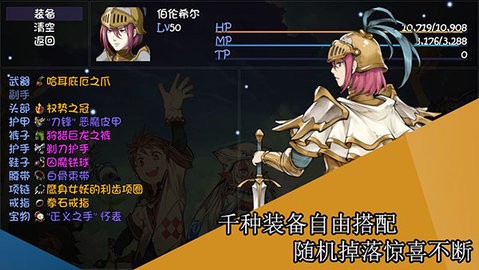 再刷一把三通存档