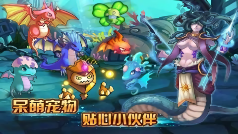 格斗小子物语