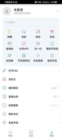 91看电视