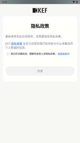 kef connect 