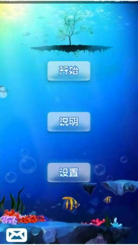 十滴水