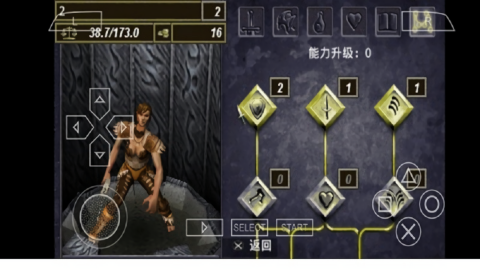 无尽的任务