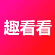 趣看看短剧无广告版