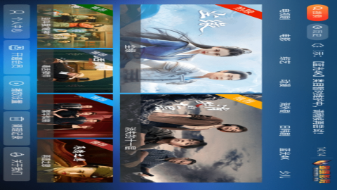 蝴蝶影院TV永久免费