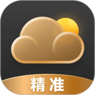 准确天气预报最新版本