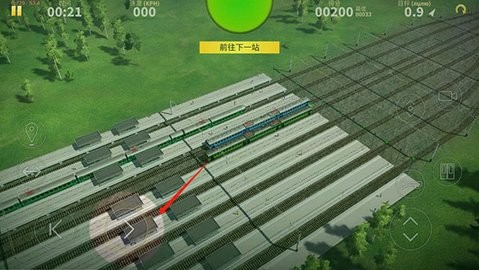 电动火车