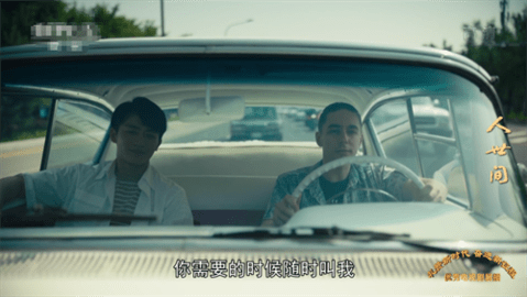 野火TV