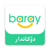 Baray商家app