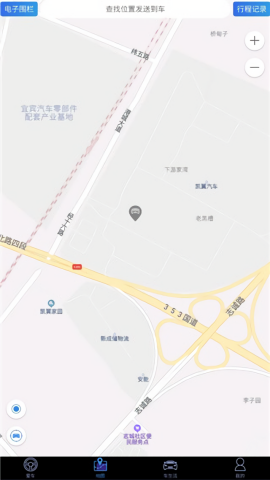 凯翼智行