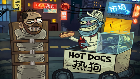 巨魔怪谈下载