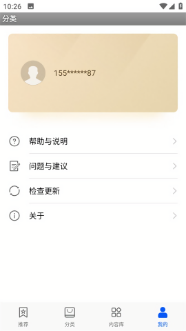 华为vr