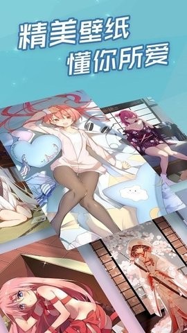 傲娇壁纸魂器学院定制版