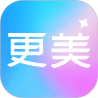更美证件照免费版APP
