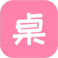 桌面小管家安卓版