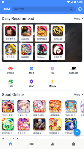 折相思ogm免赞助版