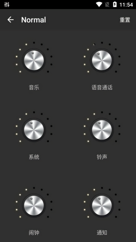低音均衡器