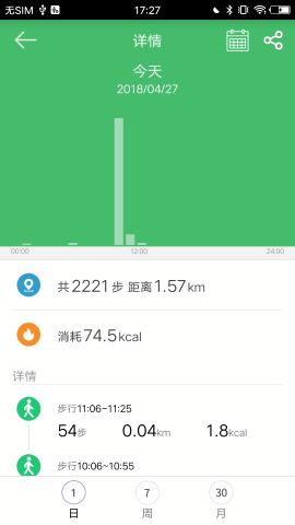 gloryfit智能手表app