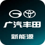广汽丰田新能源