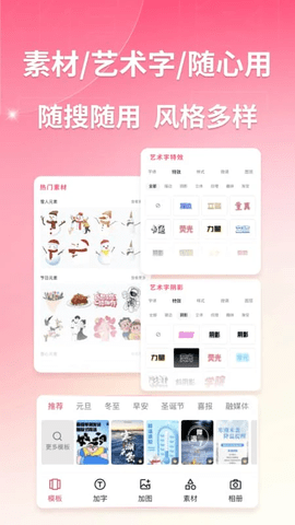 图怪兽无限次数版