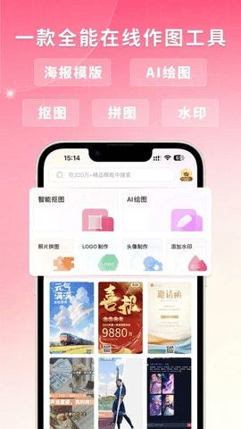 图怪兽无限次数版