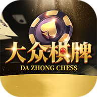 大众棋牌36tt最新版