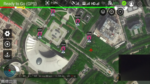 smart无人机飞行控制软件