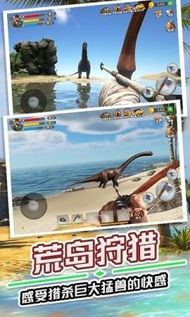 野外生存指南最新版