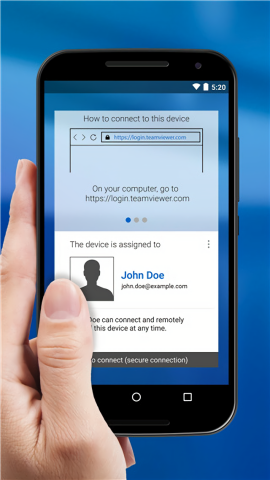 TeamViewer Host插件