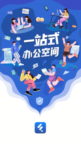 丰声